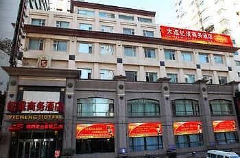 Dalian Yicheng Business Hotel Extérieur photo